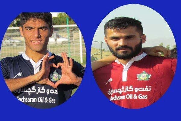 دوبازیکن فوتبال نفت و گاز گچساران مسافر لیگ یک شدند