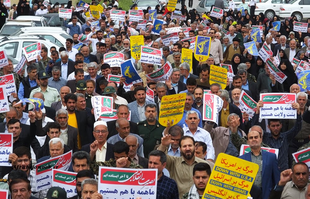 راهپیمایی مردمی گچساران در حمایت از سپاه پاسداران 9