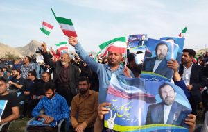همایش انتخاباتی سید قدرت حسینی  با طوایف ده گانه باشت