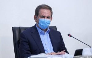 جهانگیری: در 20 سال آینده ممکن است با تراز منفی انرژی مواجه شویم جهانگیری: در 20 سال آینده ممکن است با تراز منفی انرژی مواجه شویم