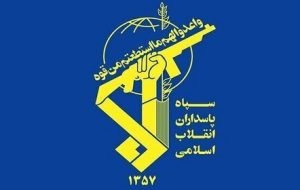 دستگیری ۳ تن از عناصر تروریست ضد انقلاب در شمالغرب کشور
