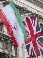 ماجرای پرداخت بدهی انگلیس به ایران به کجا رسید؟