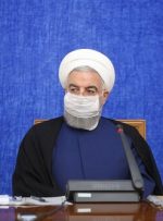 روحانی: دولت تامین معیشت مردم و جبران تورم را وظیفه خود می‌داند