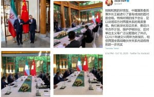 توییت ظریف درباره دیدار ''پرثمر''ش با وزیر خارجه چین