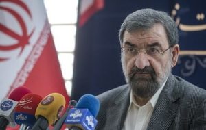 تشکیل کمیسیونهای کارشناسی در مجمع تشخیص مصلحت برای جمعآوری ایدههای صاحبنظران تشکیل کمیسیونهای کارشناسی در مجمع تشخیص مصلحت برای جمعآوری ایدههای صاحبنظران