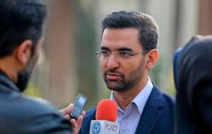 اطلاعات تحصیلی شهروندان ایرانی را در اختیار عموم قرار میگیرد اطلاعات تحصیلی شهروندان ایرانی را در اختیار عموم قرار میگیرد