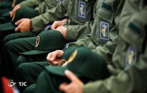 درگذشت یکی از معاونین سازمان اطلاعات سپاه بر اثر کرونا درگذشت یکی از معاونین سازمان اطلاعات سپاه بر اثر کرونا