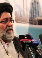 مراسم گرامیداشت ۱۳ آبان در سراسر استان تهران لغو شد