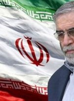 تسلیت وزیر اقتصاد به مناسبت ترور شهید فخری‌زاده