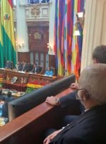 حضور ظریف در مراسم تحلیف رییس جمهوری جدید بولیوی (+عکس)