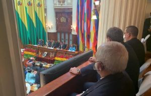 حضور ظریف در مراسم تحلیف رییس جمهوری جدید بولیوی (+عکس)