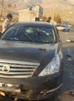 تصاویرخودروی شهید فخری‌زاده بعد از اقدام تروریستی