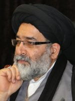مراسم ۱۳ آبان در استان تهران برگزار نمی شود