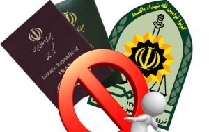 این اپلیکیشن به شما میگوید ممنوعالخروج هستید یا نه این اپلیکیشن به شما میگوید ممنوعالخروج هستید یا نه