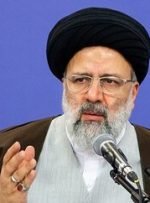 رئیس قوه قضاییه: پالس‌های غلط به آمریکا، پیام ملت ایران نیست