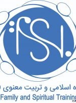 افتتاح اولین دفتر استانی موسسه خاتم در استان کهگیلویه وبویراحمد