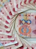 پول مورد نیاز برای سفر به چین