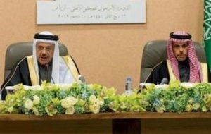 پارازیت کوتولهها وسط بازی بزرگان پارازیت کوتولهها وسط بازی بزرگان