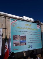 افتتاح مخزن 2000مترمکعبی شهر باشت با همکاری بنیاد برکت