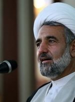 اروپا انتظارات ایران را برای حفظ عملی برجام برآورده نکرده است
