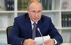 پوتین از تصمیم آغاز مذاکرات برای توافق تجارت آزاد اوراسیا با ایران خبر داد