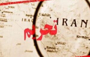 آمریکا 2 شهروند ایرانی را تحریم کرد