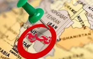 واشنگتن، سفیر ایران در یمن و دانشگاه المصطفی را تحریم می‌کند
