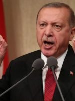 شعرهای جنجالی اردوغان رئیس جمهور ترکیه در باره رود ارس ( فیلم )