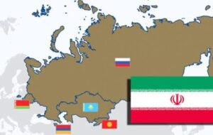 نشریه صهیونیستی: نگرانی غربی‌ها از عضویت ایران در اتحادیه اقتصادی اوراسیا