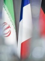 گفت‌وگوی وزیران خارجه آمریکا و سه کشور اروپایی درباره ایران امروز برگزار می‌شود