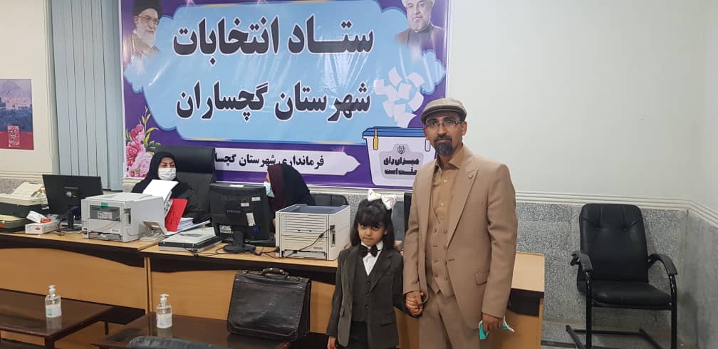 سعید رحمانی اصل برای شرکت در انتخابات شورای اسلامی شهر نام نویسی کرد 10