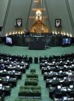 بیانیه بیش از ۱۸۰ نماینده مجلس یازدهم در مخالفت با پیوستن به FATF