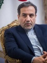 عراقچی: تلاش برای تصویب قطعنامه در شورای حکام تهدیدکننده دیپلماسی است