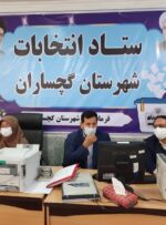 ۲۰ نفر برای انتخابات شورای اسلامی شهر دوگنبدان نام نویسی کردند