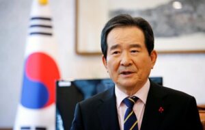 احتمال سفر نخست وزیر کره جنوبی به تهران