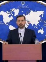 واکنش ایران به تحریم‌های آمریکا علیه روسیه