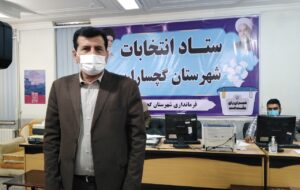 ۲۱داوطلب انتخابات مجلس در حوزه گچساران و باشت نام‌نویسی کردند