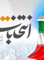 اسامی نامزدهای تایید صلاحیت شده انتخابات میاندوره 1400 حوزه انتخابیه گچساران و باشت
