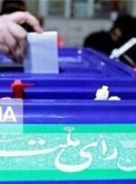انتخابات شورای های ۴ شهر کهگیلویه وبویراحمد الکترونیکی برگزار می شود