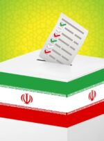 مشکل قانونی برای تایید صلاحیت ساسان تاجگردون در انتخابات میان دوره‌ای گچساران؟؟