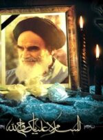 امام خمینی (ره) با قیام خود ملت ایران را به اوج عزت رساند