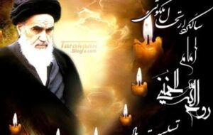 جزئیات برگزاری آیین سالگرد ارتحال امام خمینی (ره) در یاسوج اعلام شد 