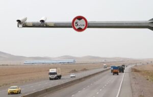 طرح محدودیت تردد در کهگیلویه و بویراحمد اجرا می شود طرح محدودیت تردد در کهگیلویه و بویراحمد اجرا می شود