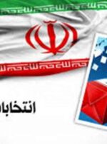 منتخبین شورای اسلامی شهر گراب لوداب مشخص شدند +  اسامی و میزان آرا
