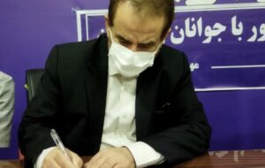 استاندار شهادت پرافتخار موسی نوروزی مدافع حریم امنیت را تسلیت گفت