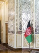 تهران چهارشنبه میزبان دومین نشست همسایگان افغانستان