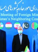 پیشنهادهای پنج ‌گانه ایران برای همسایه شرقی