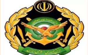 آرم ارتش جمهوری اسلامی ایران تغییر کرد