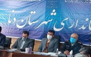 نشست نفسگیر گردشگری در دنا/ از بی‌توجهی به ایجاد زیرساخت‌ها تا برخی مخالفت‌ها با بخش خصوصی