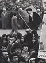ماجرای پیامی که سرنوشت‌ساز شد/ نامه امام خمینی(ره) به ایل پاپی، سرآغاز مبارزه سیاسی عشایر لرستان